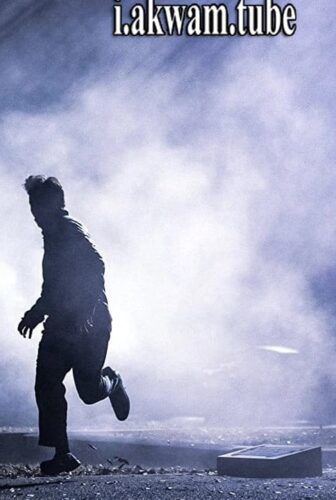 فيلم Cold Moon 2016 مترجم