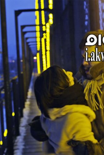 فيلم Black Coal Thin Ice 2014 مترجم