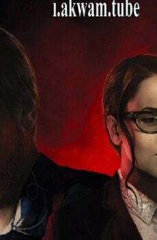 فيلم American Exorcist 2018 مترجم