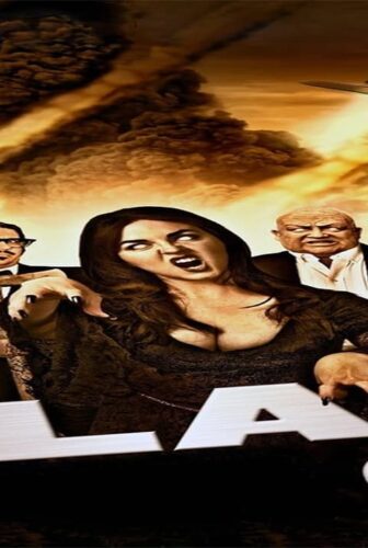 فيلم Plan 9 2015 مترجم