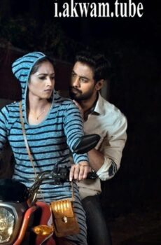 فيلم Nagesh Thiraiyarangam 2018 مترجم