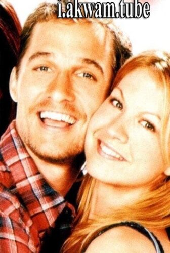 فيلم Edtv 1999 مترجم