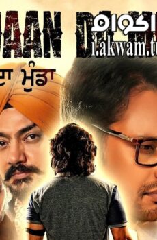فيلم Dakuaan Da Munda 2018 مترجم