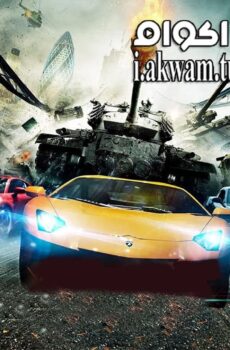 فيلم Fury Race 2017 مترجم