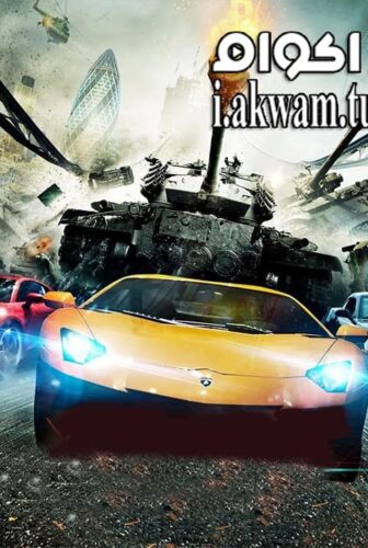 فيلم Fury Race 2017 مترجم