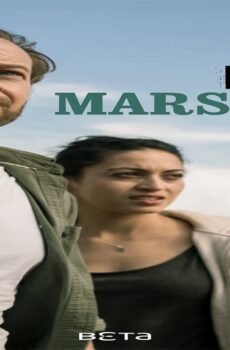فيلم Lost in Marseille 2020 مترجم