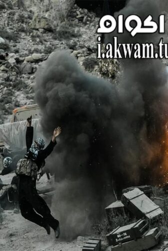 فيلم Lang Qun Xing Dong 2019 مترجم