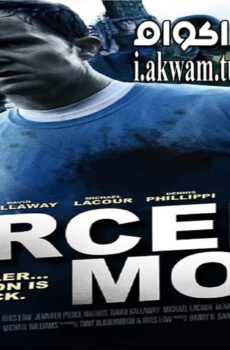 فيلم Forced Move 2016 مترجم