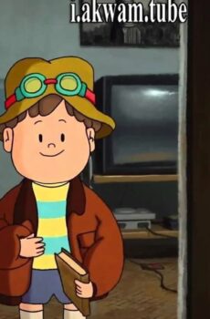 فيلم Adventures on the Red Plane 2016 مترجم