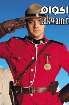 فيلم Dudley Do Right 1999 مترجم