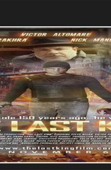 فيلم The Last King 2015 مترجم