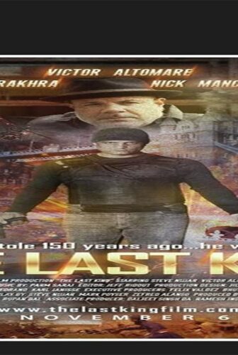 فيلم The Last King 2015 مترجم