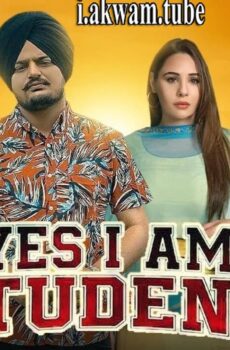 فيلم Yes I Am Student 2021 مترجم