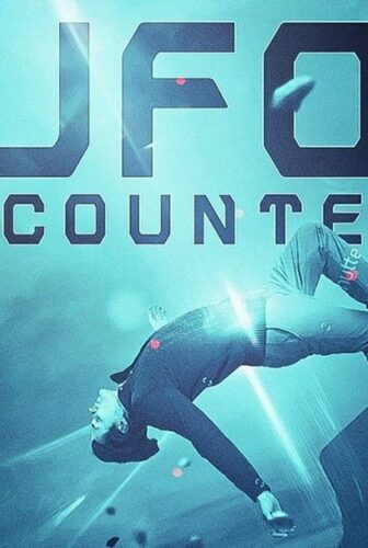 فيلم UFO Encounters 2019 مترجم