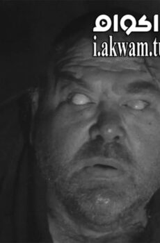 فيلم Dead Eyes of London 1961 مترجم