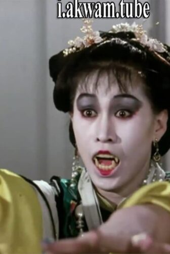 فيلم Mr Vampire II 1986 مترجم