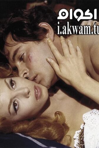 فيلم Angelique and the King 1966 مترجم