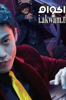 فيلم Lupin the 3rd 2014 مترجم