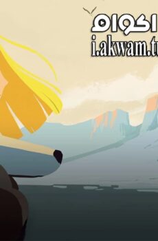 فيلم Long Way North 2015 مترجم