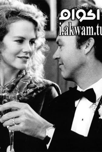 فيلم My Life 1993 مترجم