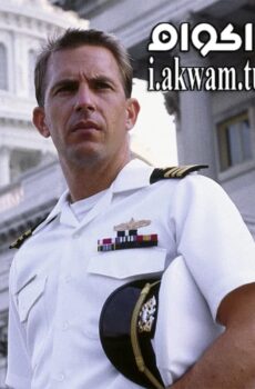 فيلم No Way Out 1987 مترجم