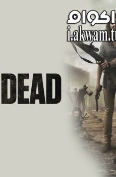 فيلم Age of the Dead 2015 مترجم