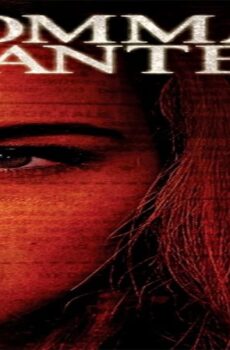 فيلم Roommate Wanted 2015 مترجم