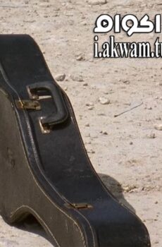 فيلم El Mariachi 1992 مترجم