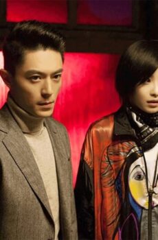 فيلم Suddenly Seventeen 2016 مترجم