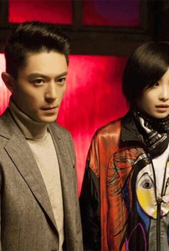 فيلم Suddenly Seventeen 2016 مترجم