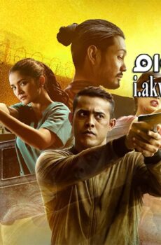 فيلم J Revolusi 2017 مترجم