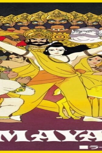 فيلم The Legend 1993 مترجم