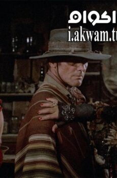فيلم Lust in the Dust 1984 مترجم