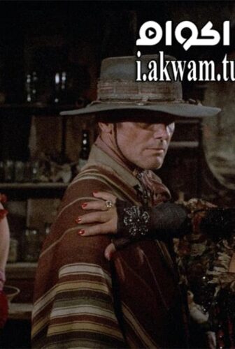 فيلم Lust in the Dust 1984 مترجم