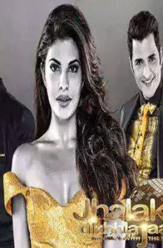 جالاك الموسم 9