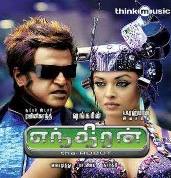 فيلم Endhiran 2010 بجودة BluRay مترجم
