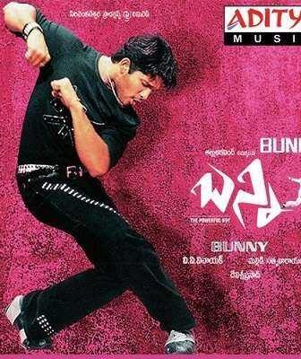 فيلم Bunny 2005 مترجم
