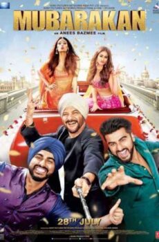 فيلم Mubarakan 2017 مترجم بجودة BluRay