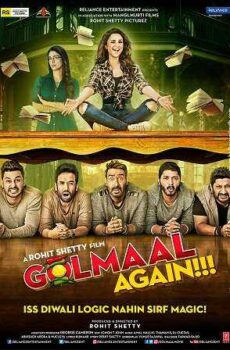 فيلم Golmaal Again 2017 مترجم BluRay