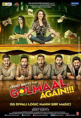 فيلم Golmaal Again 2017 مترجم BluRay