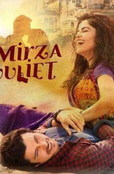 فيلم Mirza Juuliet 2017 مترجم
