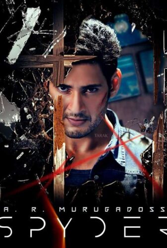 فيلم Spyder 2017 مترجم