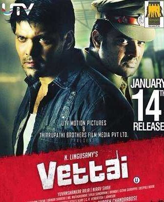 فيلم Vettai 2012 مترجم بجودة BluRay