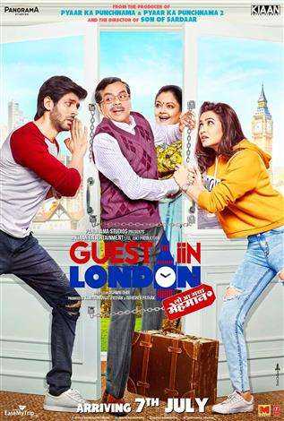 فيلم Guest iin London 2017 مترجم