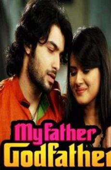 فيلم My Father Godfather 2016 مترجم