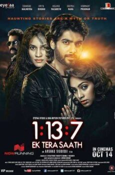 فيلم Ek Tera Saath 2016 مترجم