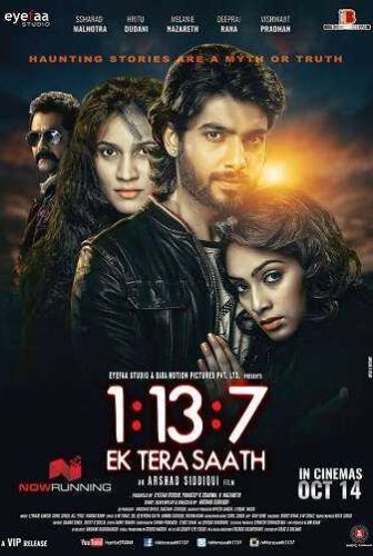فيلم Ek Tera Saath 2016 مترجم