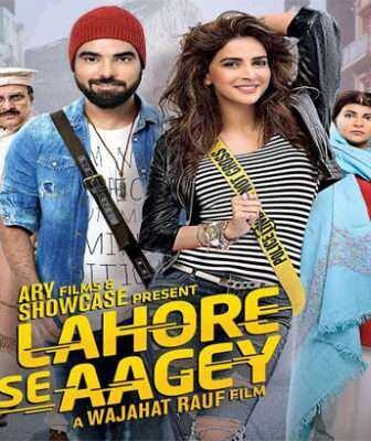 فيلم Lahore Se Aagey 2016 مترجم
