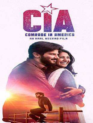 فيلم Comrade in America 2017 مترجم
