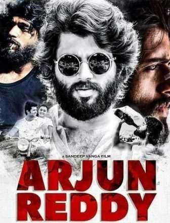 فيلم Arjun Reddy 2017 مترجم